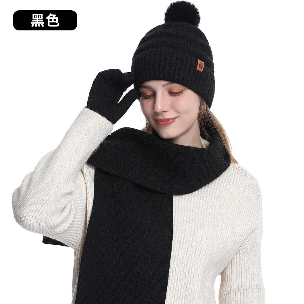 Double-layer Thermal Knitted Hat Women's Autumn and Winter Solid Color Wool Pullover Hat Knitted Hat Scarf Gloves Three-piece Set