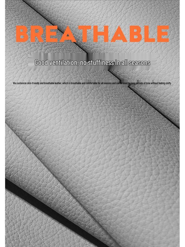 Aion SPLUS Всесезонная кожаная подушка на автомобильное сиденье - Новая модель