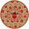 Cotton Linen Woven Placemat Heat Insulation Tableware Mats Vintage Retro Decorative Mat  Home
