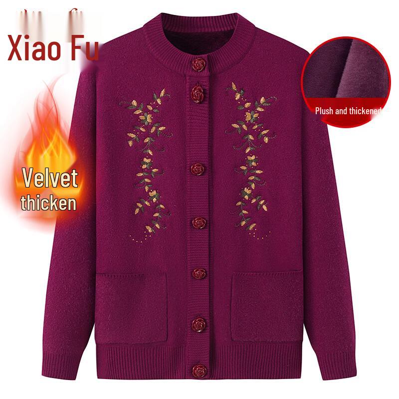 Women's Warm Knitted Cardigan Sweater for Middle-Aged & Elderly