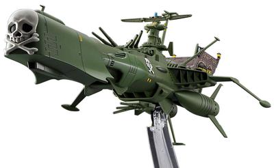 Hasegawa Creator Works Series Galaxy Express 999 Movie Space Pirate Battleship Arcadia Scale Color Coded Plastic Model CW20 Clear 1/2500 Brown, White,