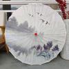 70 cm Silk Cloth Women Umbrella Chinese Style Folding Classical Oil Paper Umbrella Handheld Windproof Chinese Oil Paper Umbrella