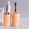 Portable Toothbrushing Wash Tooth Set Bath Room Storage Box Travel Multi-use Toothbrush Case Storage Tube Mouthwash Cup Vertical Stripes  Unique