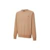 Vertical Stripe Casual Crew Neck Long Sleeve Sweatshirt Men Tops Camel FN6355-244