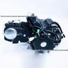 Двигатель для квадроцикла/багги/мотоцикла, Xinyuan 125cc/150cc, с задней передачей (3+1/1+1).