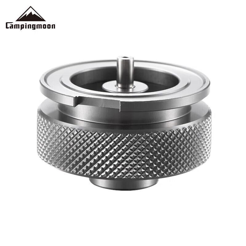 Keman Camping Gas Tank Adapters & Accessories
