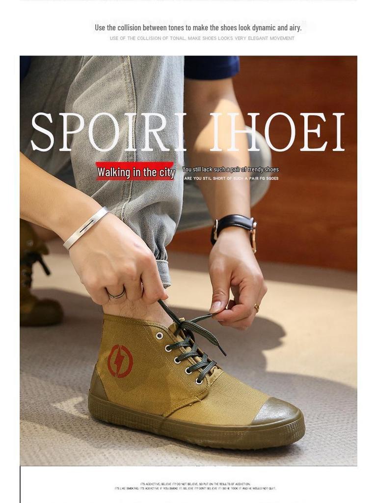 Изолированные парусиновые ботинки с высоким верхом для электриков - Дышащие, Нескользящие, На шнуровке, Защита труда.