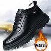 Модная новая мужская зимняя кожаная обувь Модная плюшевая теплая удобная нескользящая деловая хлопковая обувь для улицы черные повседневные зимние ботинки