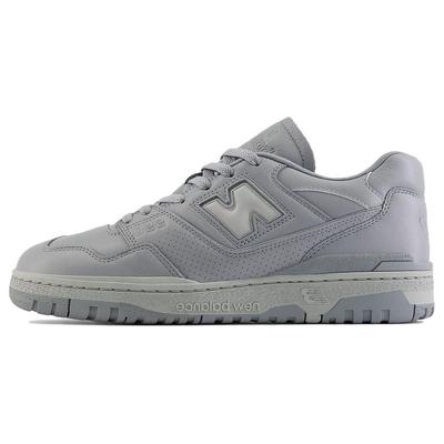 550 Monochromatic Pack — серые кроссовки унисекс Concrete BB550MCB