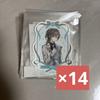 [USED] June Bride 2024 Kanae Bonus