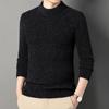 Autumn Long-sleeved Sweater Bottoming Shirt for Men Thickened Loose Solid Color Pullover Sweater