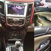 BYD Surui Interior Carbon Fiber Stickers for Central Control (2012-2018 Models)