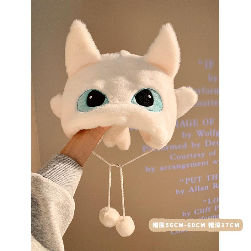 Шляпа-дракон Беззубик Косплей Ночная Фурия Хлопок Как приручить дракона Шапка с ушками Аксессуары для головы Взрослый Подарок кукле