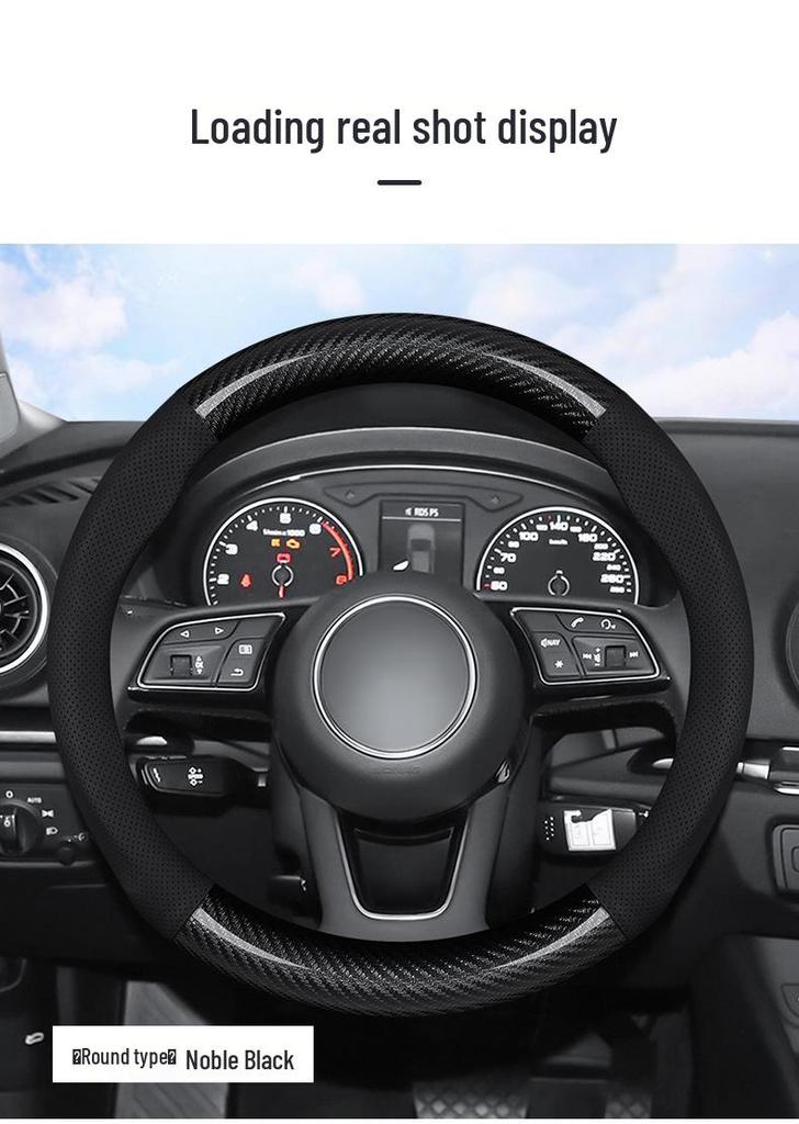 Ручная сшитая оплетка руля для Chery Tiggo 8/7/5X/3 (2018/2019) & Arrizo 5 (2019)