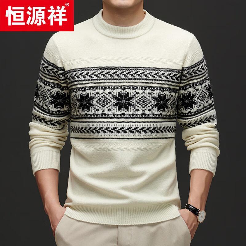 Hengyuanxiang Men's 100% Wool Thick Jacquard Round Neck Sweater