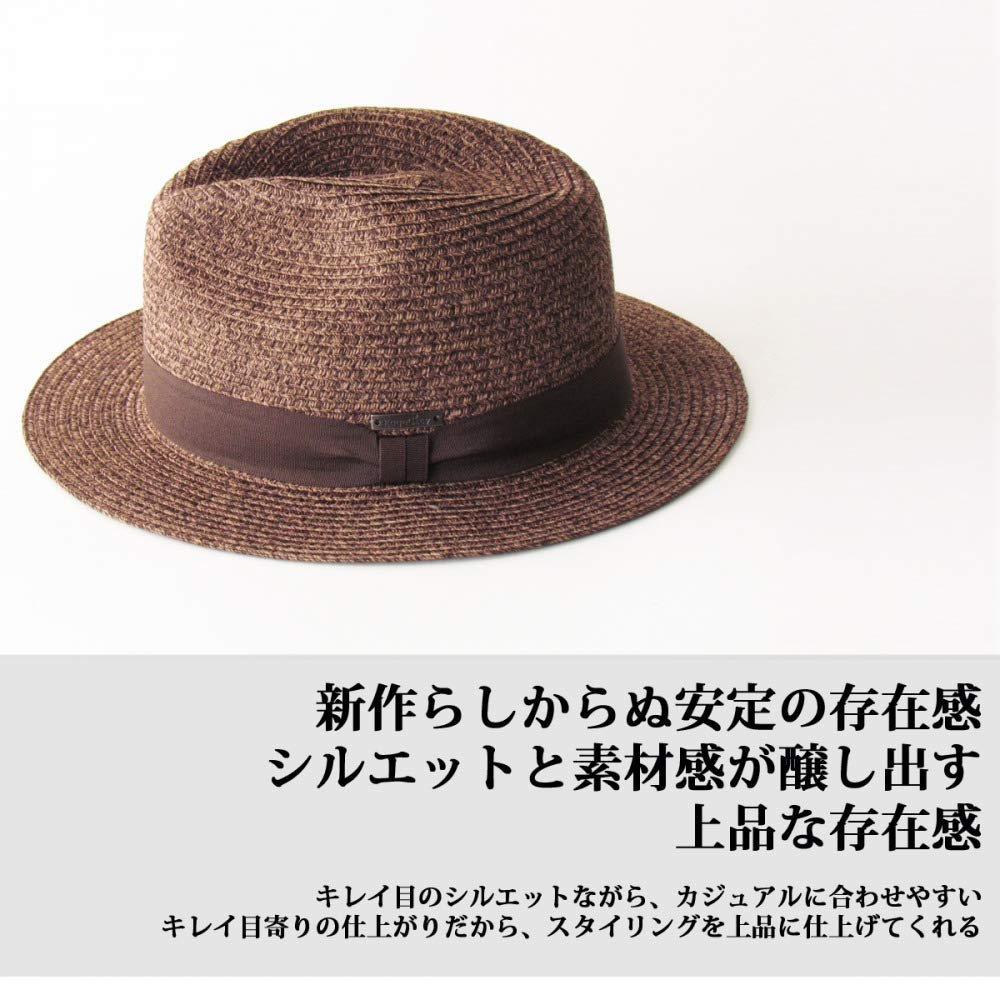 Складная моющаяся домашняя стирка Mannish Straight [Edge City] шляпа, шляпа, (Л, 21/Коричневый)