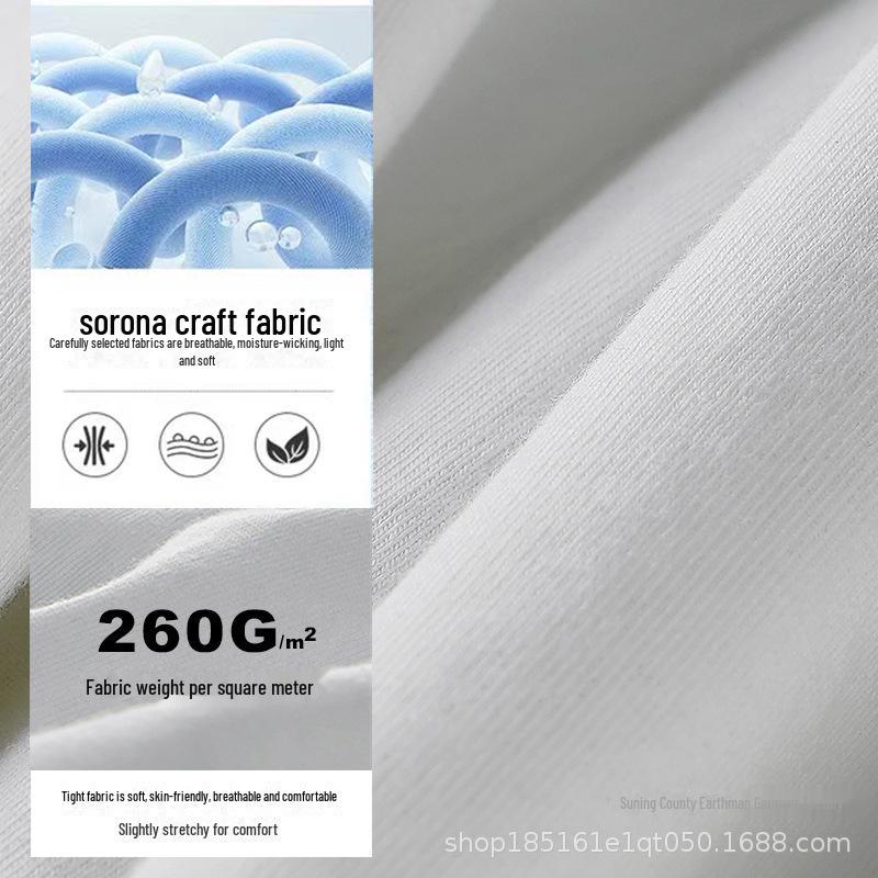 Футболка свободного кроя унисекс плотностью 260 г, однотонная, с заниженной линией плеч