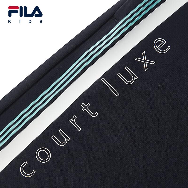 Fila Мальчиковые вязаные шорты до колена