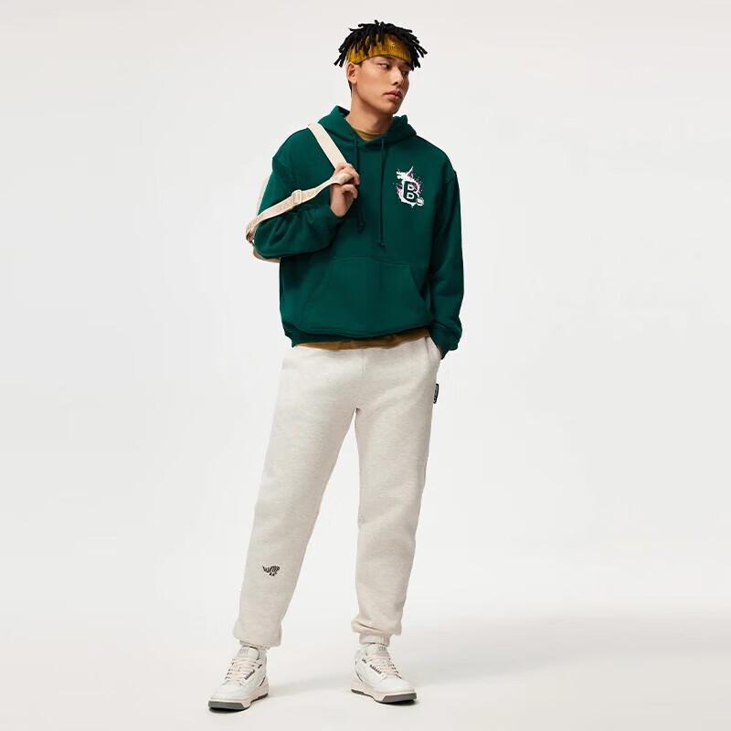 LI-NING Men's Embroidered Cuffed Sweatpants