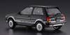 Hasegawa Toyota Starlet EP71 Si Limited пластиковая модель 20425 1/24 (3 двери) Среднесрочный