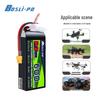 BOSLI-PO P7 FPV Drone Lipo Battery