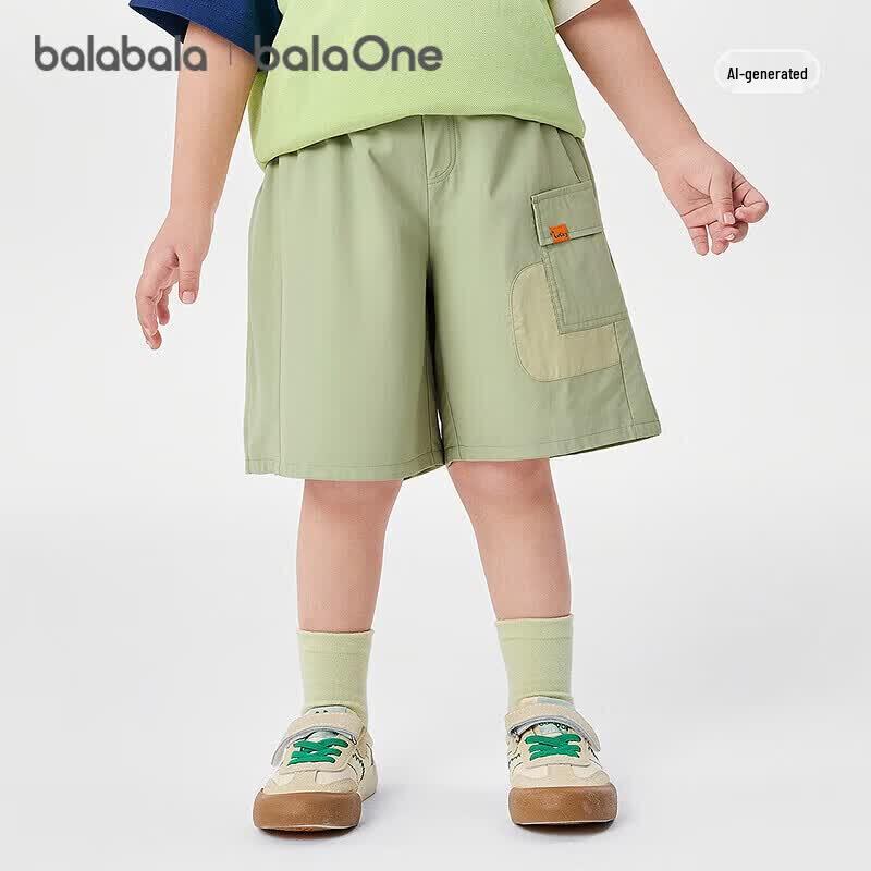 Balabala Boys' Summer Cooling Cargo Capri Pants