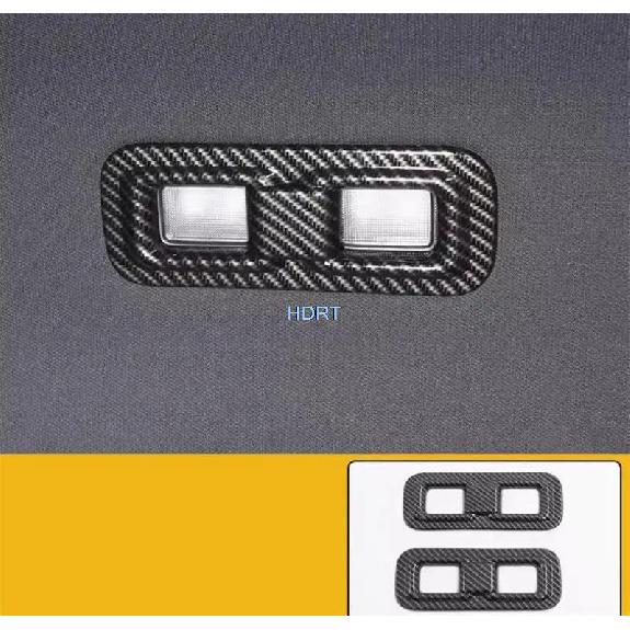 Car Style Carbon Fiber Interior Gear Shift Panel Cover Water Cup Air Vent Outlet Trim Sticker For BYD Equation Leopard 5 +