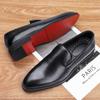 Spring and Autumn Leather Shoes Men's British Style Foot Business Casual Official Loafers Large Size Leather Shoes Men