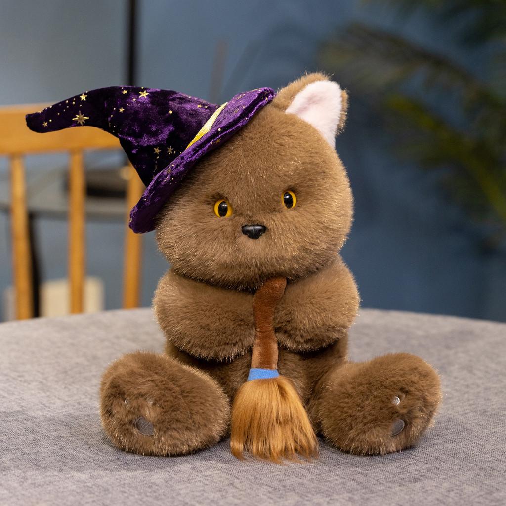 Magical Cat Plush Doll With Polyester Filling For Kids Bedroom And Relaxation