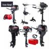 TieXiao Electric Outboard Trolling Motor