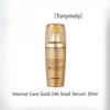 Intense Care Gold 24k Сыворотка с улитками 35 мл