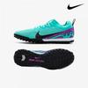 Галерея Nike Футзальные кроссовки Mercurial Vapor 15 Pro Tf Dj5605 300