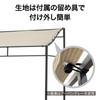 Takasho Sunshade Porch Sanremo Shade 2200, Gray, Rain Protection, Privacy Shade, Sunshade Awning, Polyester, CLP-22GC