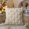 Christmas Pillowcase Festive Decorative Pillow Cover with Christmas Tree Bells Santa Claus Pattern Holiday