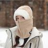 ВСТРЕЧАЙТЕ SUNNY Женская зимняя теплая балаклава для велоспорта