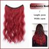 Synthetic Long Straight Clip In One Piece Hair Extension 4 Clips Inner Layer Hidden Hair Hair Piece Wig