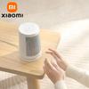 XIAOMI MIJIA Настольные электрические обогреватели Обогреватель для дома и комнаты 600 Вт PTC Керамика Отопление Мини бытовой обогреватель Радиатор машина 220 В