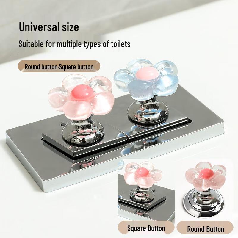 Cute Flower Toilet Tank Button