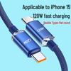 Crystal Bright Type-C на Type-C PD 120 Вт Кабель для быстрой зарядки для Apple 15, Плетеный для прочности, Кабель для быстрой зарядки.
