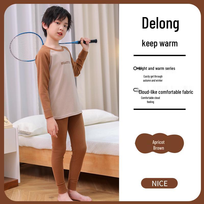 Детский комплект пижамы с длинным рукавом и вставками контрастных цветов (реглан) - Теплое осенне-зимнее нижнее белье для мальчиков и девочек