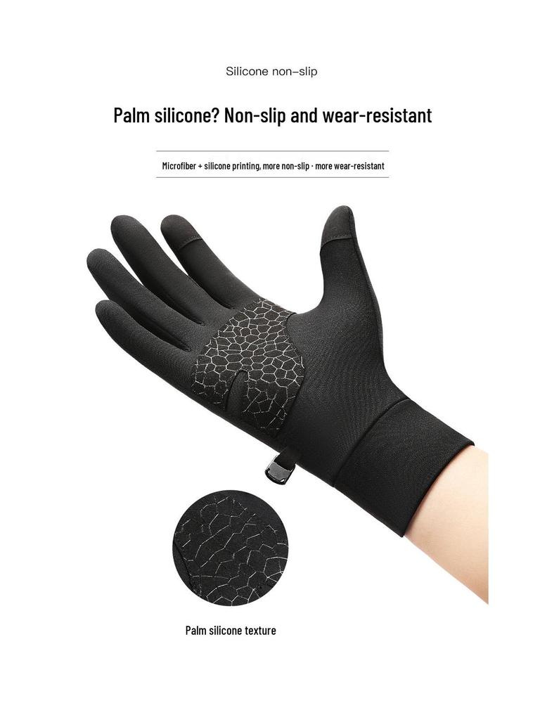 Мужские и женские зимние вязаные перчатки для бега и велоспорта с сенсорным экраном, нескользящие, теплые, тонкие для осенних и зимних видов спорта.