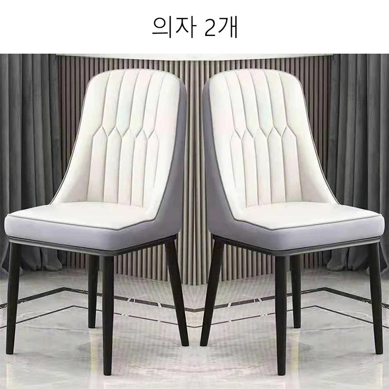 2PC Кожаный Обеденный Стул Бытовой Губчатый Стул Экономит Место Nordic Кожа Современные Простые Удобные Стулья Для Обеденной Комнаты