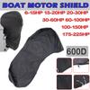 600D Boat Full Outboard Engine Motor Cover Protection Black For 6-225HP Motor Waterproof Anti-scratch Sunsh Ade Dust-proof