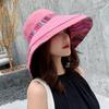 Autumn Basin Cap Retro National Sun Protection Summer Wide Brim Beach Sun Hat Sun Hat Womens