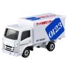 TAKARA TOMY Tomica No.57 Art Moving Center Truck (Box) Mini Car Toy Ages 3+
