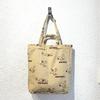 Snoopy Jacquard Tote Bag (beige) Rootote (ROOTOTE) SNOOPY