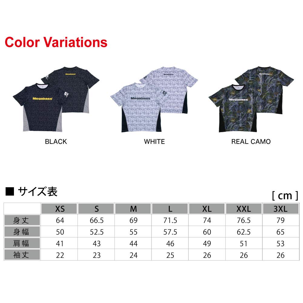 Megabass GAME WHITE T-SHIRTS (M)