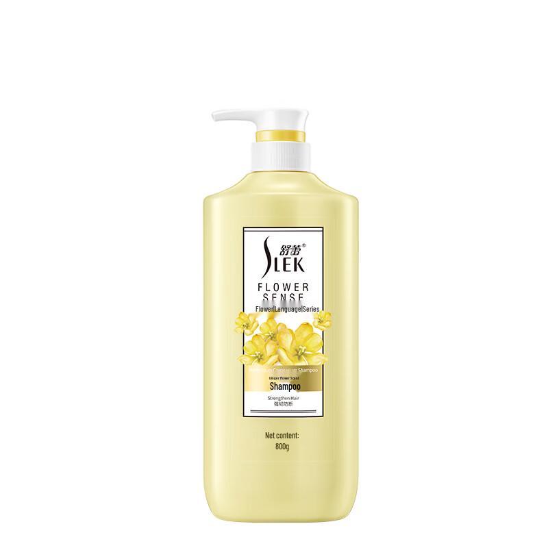 Selsun Ginger Blossom Strengthening Shampoo
