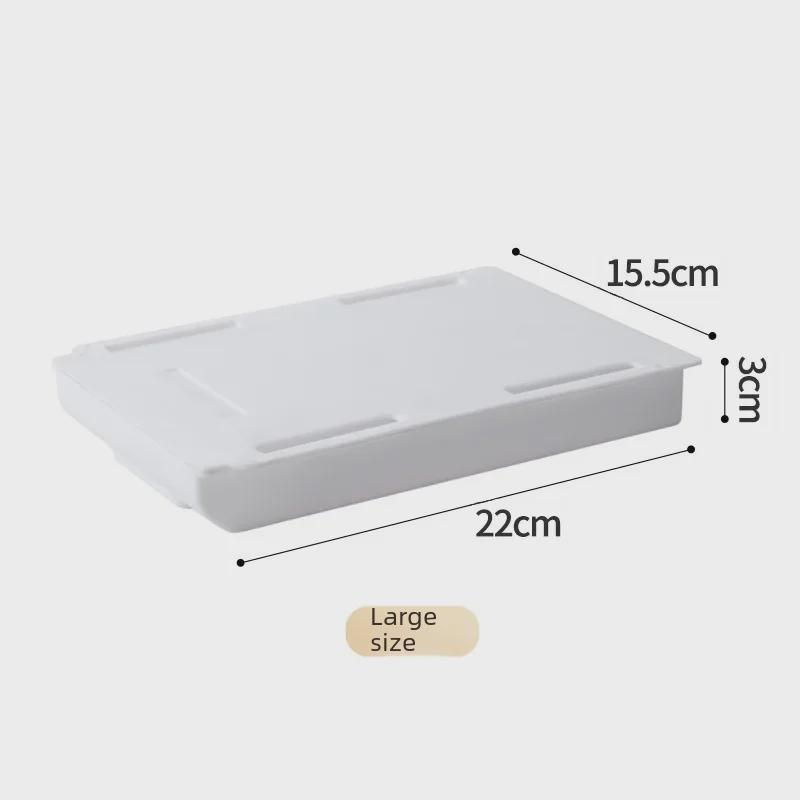 Invisible Drawer Under-Desk Storage Box