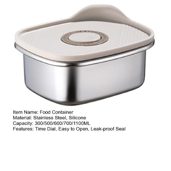 Удобное герметичное уплотнение сохраняет свежесть, нержавеющий контейнер для пищевых продуктов из нержавеющей стали, кухонные аксессуары, коробка для консервирования пищевых продуктов
